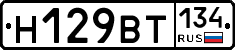%D0%9D129%D0%92%D0%A2134
