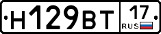 %D0%9D129%D0%92%D0%A217