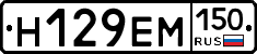 %D0%9D129%D0%95%D0%9C150