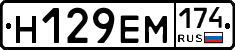 %D0%9D129%D0%95%D0%9C174