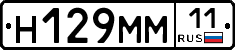%D0%9D129%D0%9C%D0%9C11