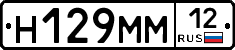 %D0%9D129%D0%9C%D0%9C12