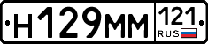 %D0%9D129%D0%9C%D0%9C121