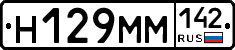 %D0%9D129%D0%9C%D0%9C142