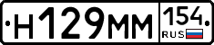 %D0%9D129%D0%9C%D0%9C154