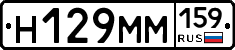 %D0%9D129%D0%9C%D0%9C159