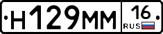 %D0%9D129%D0%9C%D0%9C16