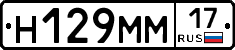 %D0%9D129%D0%9C%D0%9C17