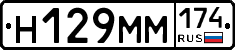 %D0%9D129%D0%9C%D0%9C174