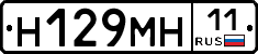 %D0%9D129%D0%9C%D0%9D11