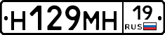 %D0%9D129%D0%9C%D0%9D19