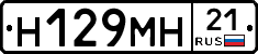 %D0%9D129%D0%9C%D0%9D21