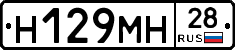 %D0%9D129%D0%9C%D0%9D28