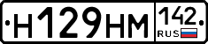%D0%9D129%D0%9D%D0%9C142