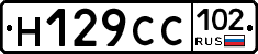 %D0%9D129%D0%A1%D0%A1102