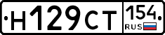 %D0%9D129%D0%A1%D0%A2154
