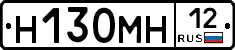 %D0%9D130%D0%9C%D0%9D12