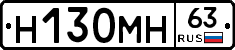 %D0%9D130%D0%9C%D0%9D63