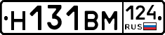 %D0%9D131%D0%92%D0%9C124