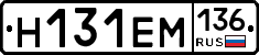 %D0%9D131%D0%95%D0%9C136