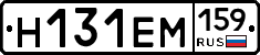 %D0%9D131%D0%95%D0%9C159