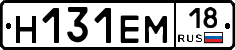 %D0%9D131%D0%95%D0%9C18