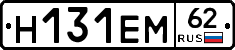 %D0%9D131%D0%95%D0%9C62