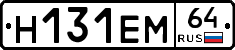 %D0%9D131%D0%95%D0%9C64