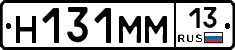 %D0%9D131%D0%9C%D0%9C13