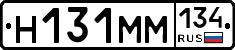 %D0%9D131%D0%9C%D0%9C134