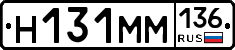 %D0%9D131%D0%9C%D0%9C136