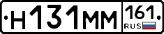 %D0%9D131%D0%9C%D0%9C161