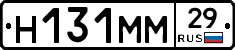 %D0%9D131%D0%9C%D0%9C29