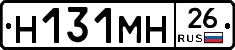 %D0%9D131%D0%9C%D0%9D26
