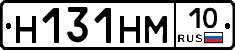 %D0%9D131%D0%9D%D0%9C10