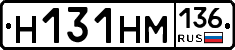 %D0%9D131%D0%9D%D0%9C136