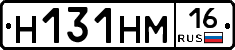 %D0%9D131%D0%9D%D0%9C16