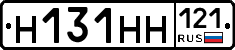 %D0%9D131%D0%9D%D0%9D121