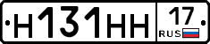 %D0%9D131%D0%9D%D0%9D17