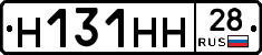 %D0%9D131%D0%9D%D0%9D28