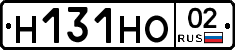 %D0%9D131%D0%9D%D0%9E02