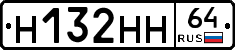%D0%9D132%D0%9D%D0%9D64