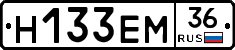 %D0%9D133%D0%95%D0%9C36