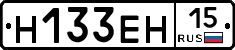 %D0%9D133%D0%95%D0%9D15