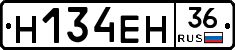 %D0%9D134%D0%95%D0%9D36