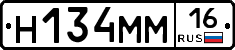 %D0%9D134%D0%9C%D0%9C16