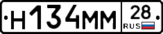 %D0%9D134%D0%9C%D0%9C28