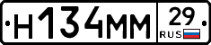 %D0%9D134%D0%9C%D0%9C29