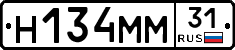 %D0%9D134%D0%9C%D0%9C31