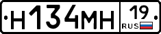 %D0%9D134%D0%9C%D0%9D19